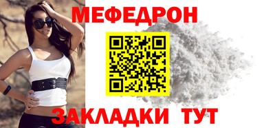 ПСИЛОЦИБИНОВЫЕ ГРИБЫ Пушкино