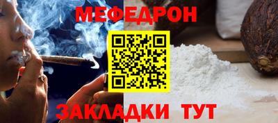 марки lsd Пыть-Ях