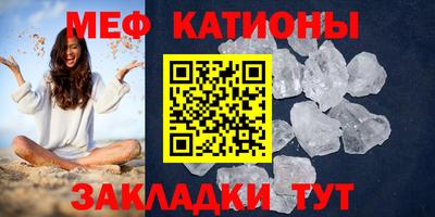 марки lsd Пыть-Ях