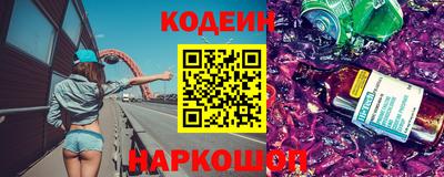 марки lsd Пыть-Ях