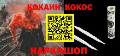 гидропоника Пугачёв