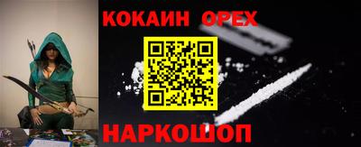 гидропоника Пугачёв