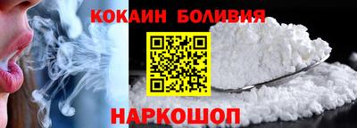 гидропоника Пугачёв
