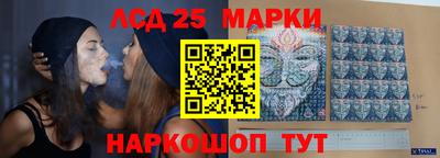 ПСИЛОЦИБИНОВЫЕ ГРИБЫ Пушкино
