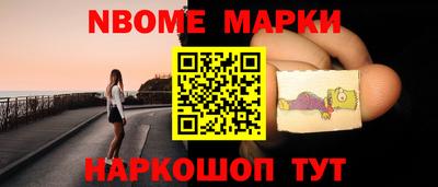 гидропоника Пугачёв