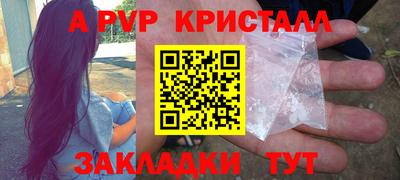 марки lsd Пыть-Ях