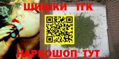 гидропоника Пугачёв