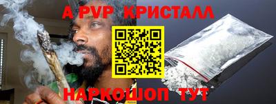 ПСИЛОЦИБИНОВЫЕ ГРИБЫ Пушкино
