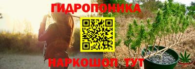 марки lsd Пыть-Ях