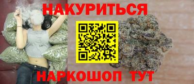 ПСИЛОЦИБИНОВЫЕ ГРИБЫ Пушкино