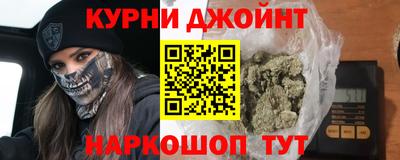 ПСИЛОЦИБИНОВЫЕ ГРИБЫ Пушкино