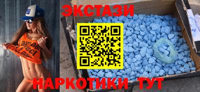 гидропоника Пугачёв