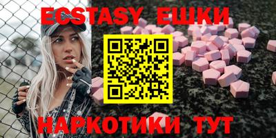 марки lsd Пыть-Ях
