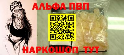 марки lsd Пыть-Ях