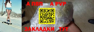 ПСИЛОЦИБИНОВЫЕ ГРИБЫ Пушкино