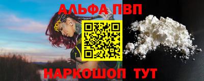 ПСИЛОЦИБИНОВЫЕ ГРИБЫ Пушкино