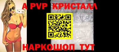 ПСИЛОЦИБИНОВЫЕ ГРИБЫ Пушкино
