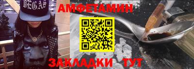 гидропоника Пугачёв