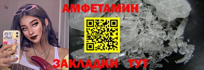 гидропоника Пугачёв