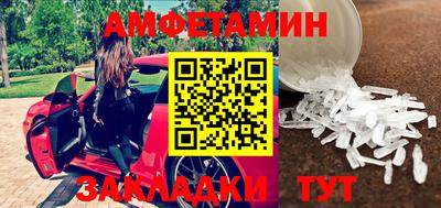 ПСИЛОЦИБИНОВЫЕ ГРИБЫ Пушкино