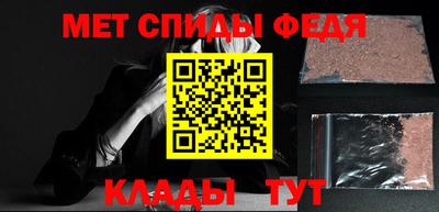 марки lsd Пыть-Ях