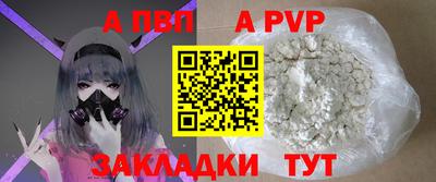 ПСИЛОЦИБИНОВЫЕ ГРИБЫ Пушкино