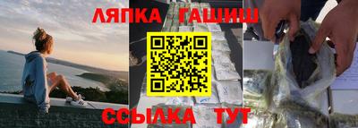 ПСИЛОЦИБИНОВЫЕ ГРИБЫ Пушкино