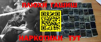 гидропоника Пугачёв
