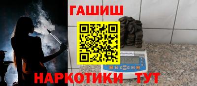 гидропоника Пугачёв