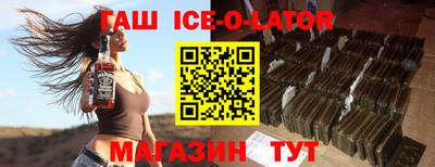 ПСИЛОЦИБИНОВЫЕ ГРИБЫ Пушкино