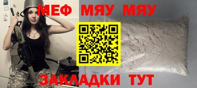 ПСИЛОЦИБИНОВЫЕ ГРИБЫ Пушкино