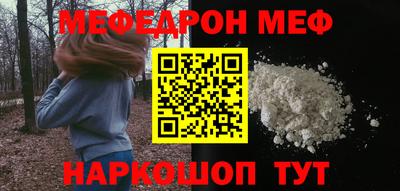 ПСИЛОЦИБИНОВЫЕ ГРИБЫ Пушкино