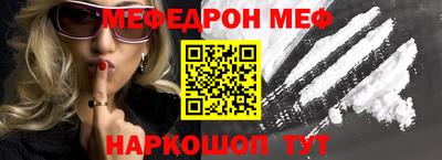 гидропоника Пугачёв